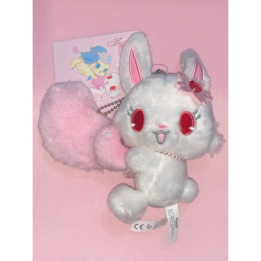 jewelpet ruby plush keychain