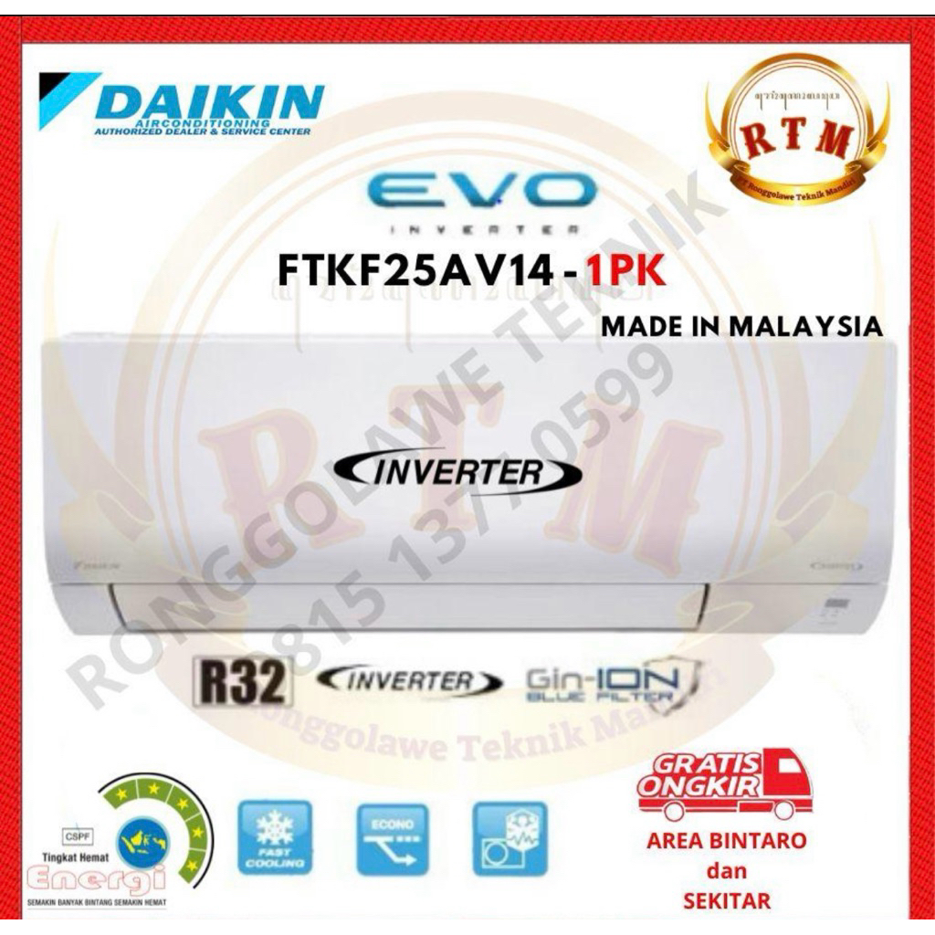 AC DAIKIN EVO INVERTER 1PK MALAYSIA STKF25AV14