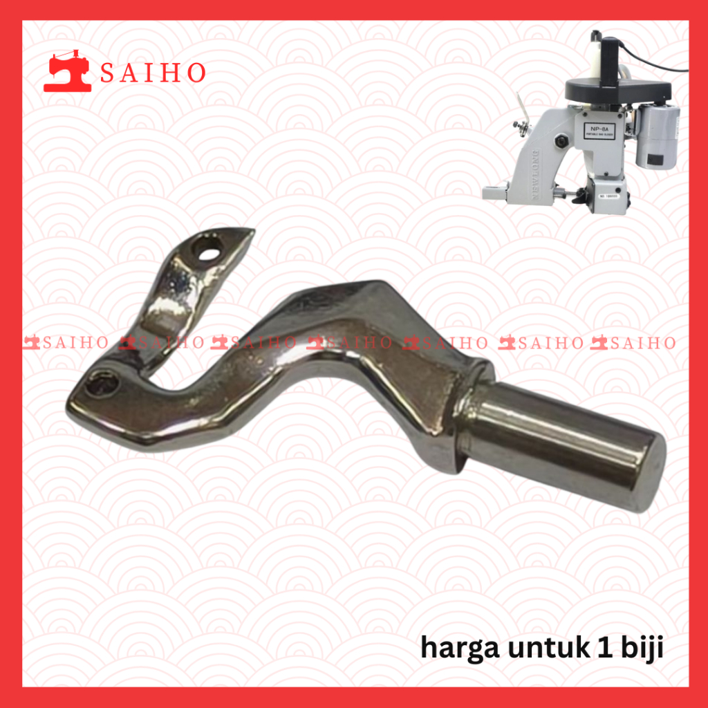 Looper Mesin Jahit Karung NP-8A