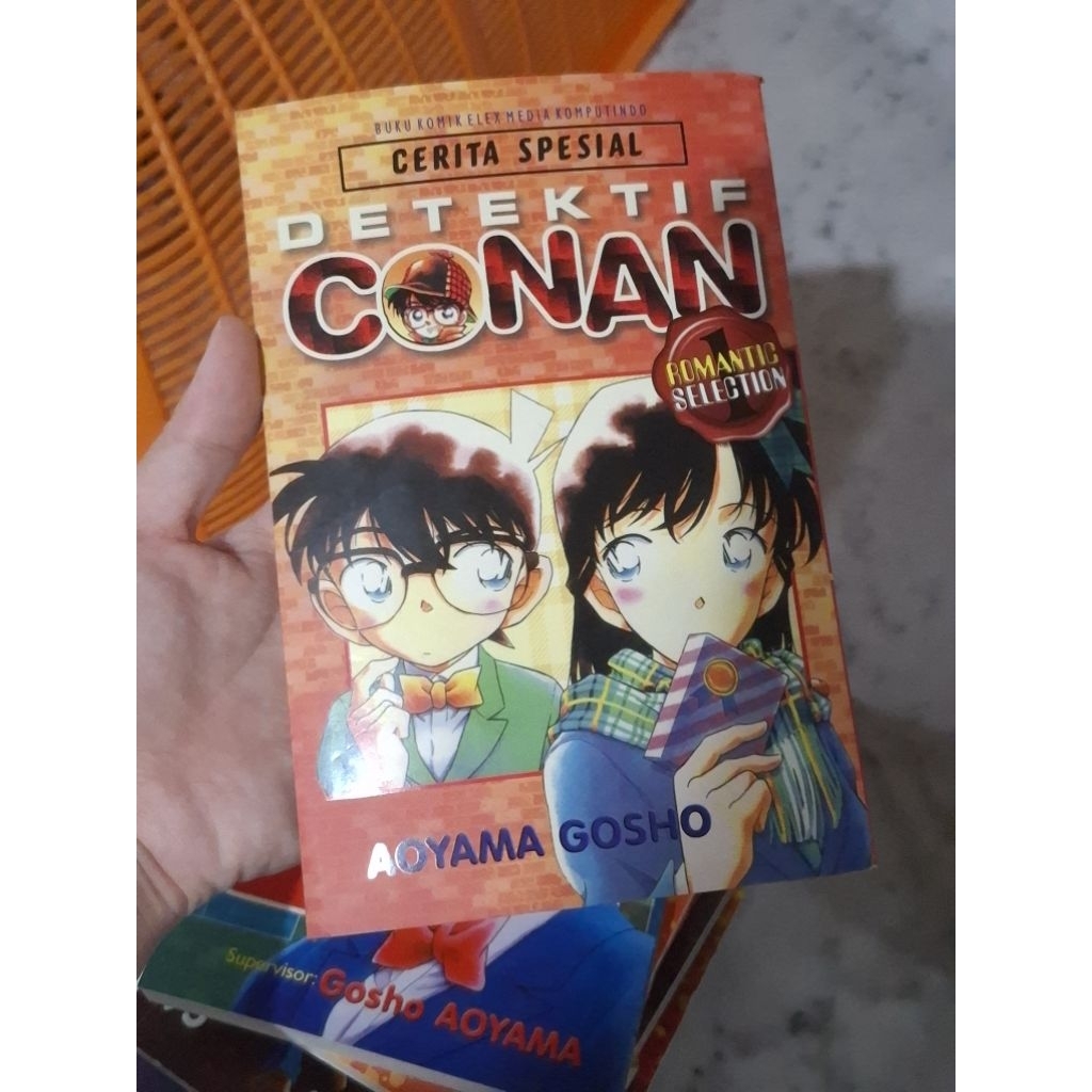 Komik Detektif Conan (Second Hand) -  Cerita Spesial, Romantic Selection
