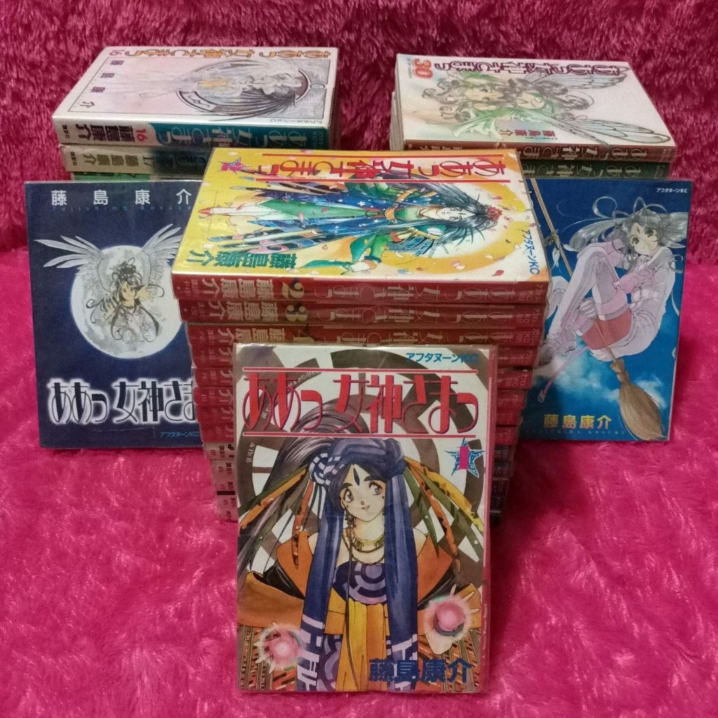 komik bahasa jepang ah megamisama - ah my goddess