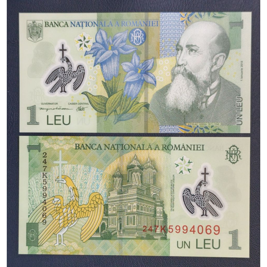 Uang Asing polymer Romania 1 Leu