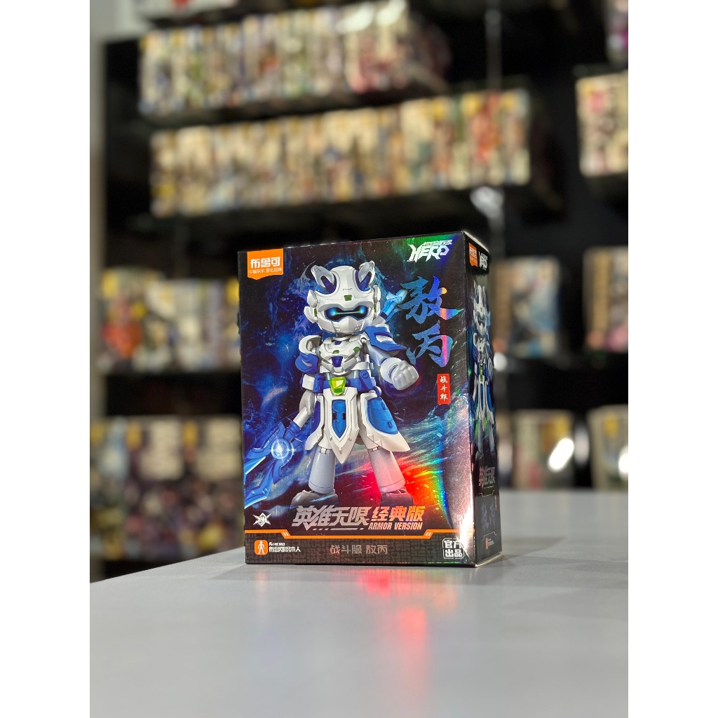 BLOKEES HERO ARMOR VERSION HERO INFINITY AOBING