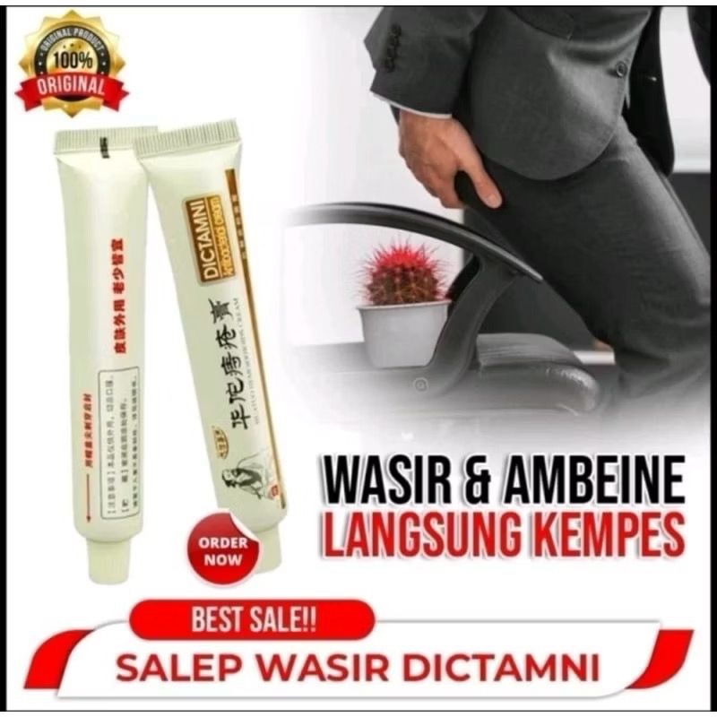 [ORIGINAL] Salep DICTAMNI Obat Wasir Ambien Ampuh Ambeien Chinese Cina China Herbal Cream ..