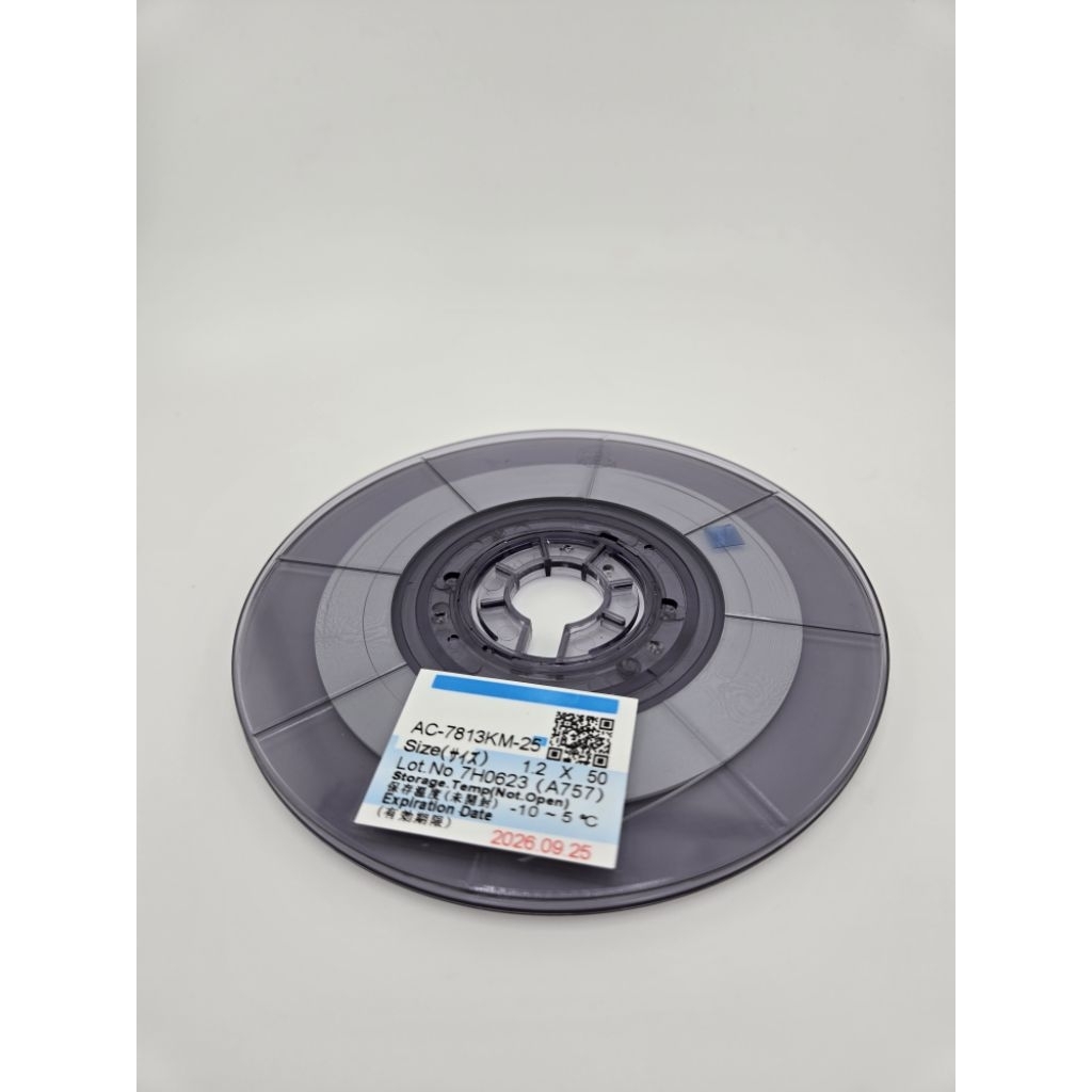 LEM ACF BONDING 7813 1.2×50 BY ZJWY KHUSUS BONDING LCD HANDPHONE