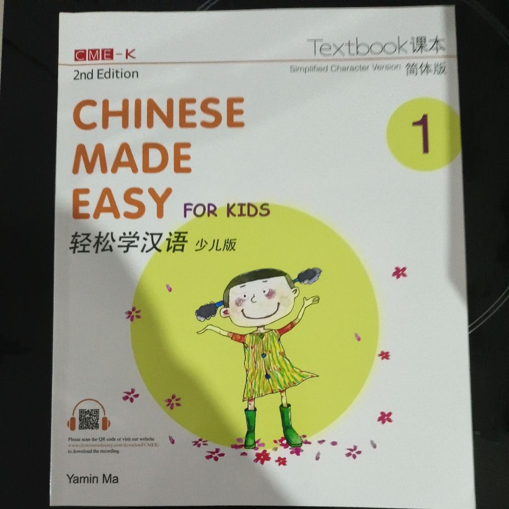 Chinese Made Easy 2edition Textbook 1 ori