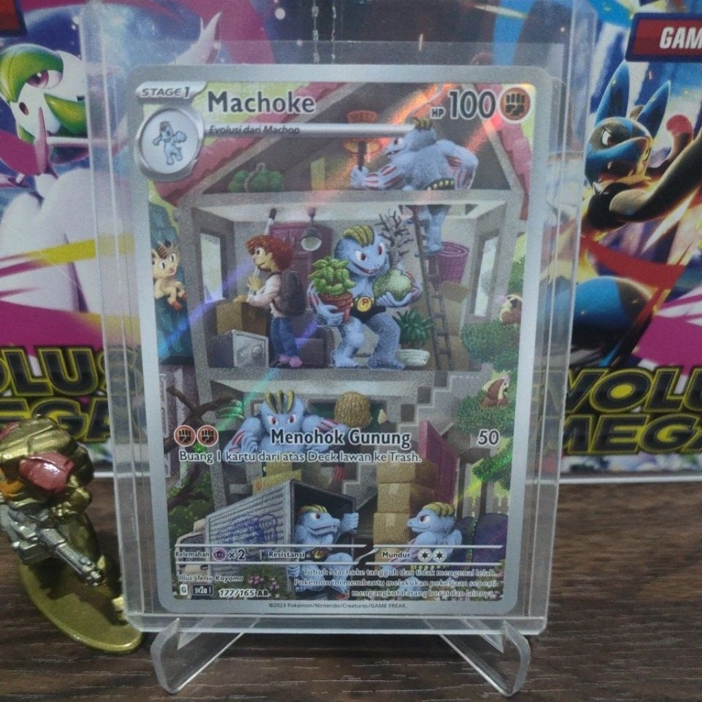 Machoke AR sv2a 177/165 - Kartu Pokémon 151 - POKEMON TCG INDONESIA
