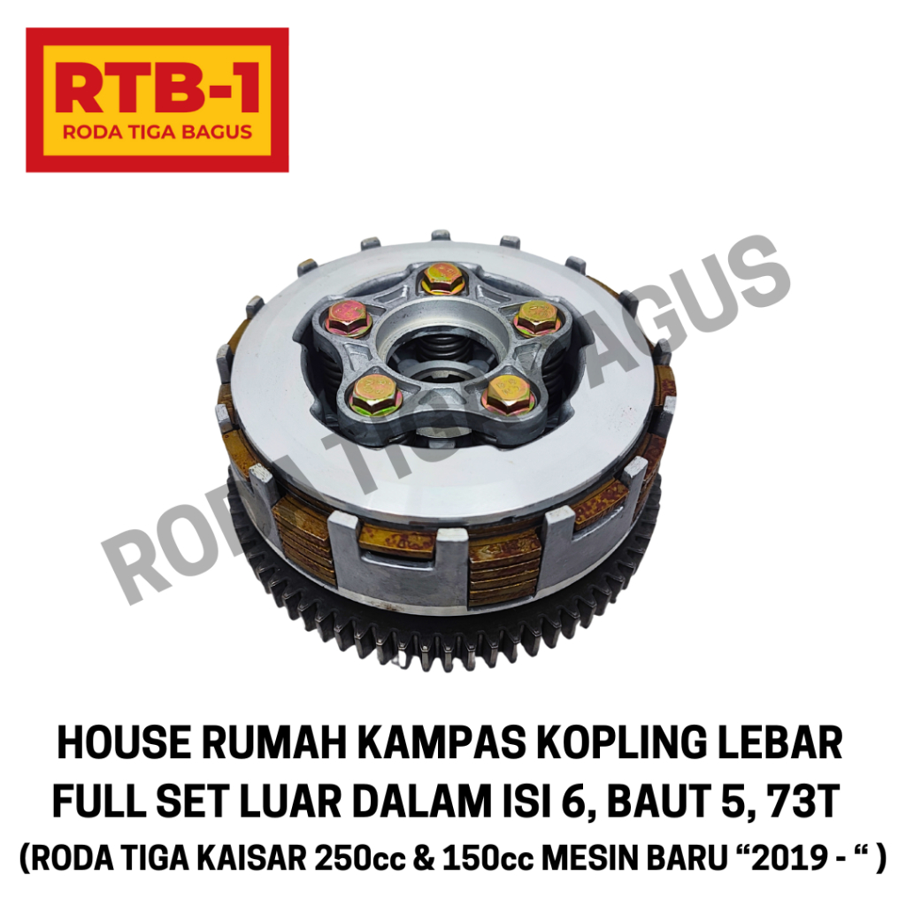 (RTB 1) [Kualitas Premium] House Rumah Kampas Kopling Lebar Full Set/Kopling Set Assy Isi 6, Baut 5,