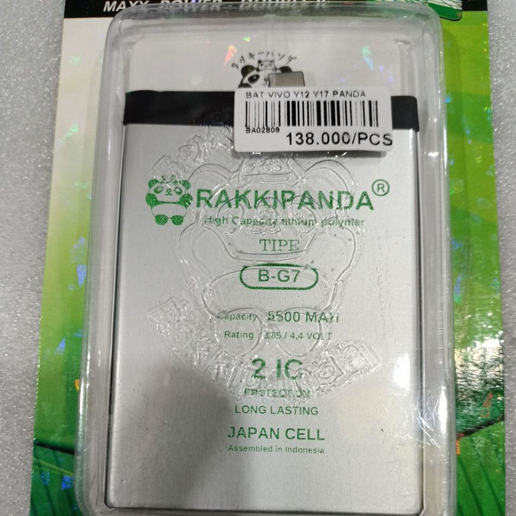 baterai Vivo Y12 Y17