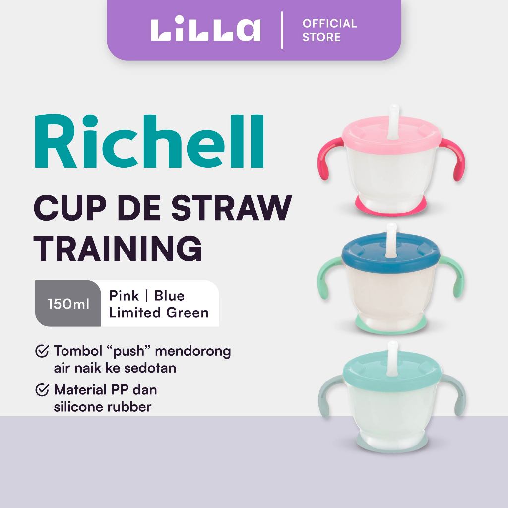 RICHELL Cup de Straw Training