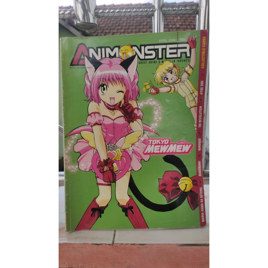 Majalah Animonster Series
