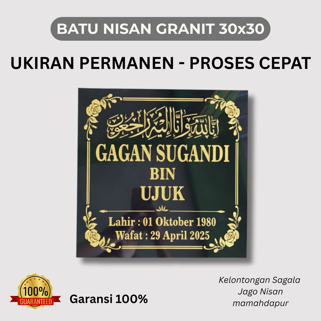 Batu Nisan Lempengan Granit 30x30 | Batu Nisan Ukir Granit | Batu Nisan Lempengan Nama