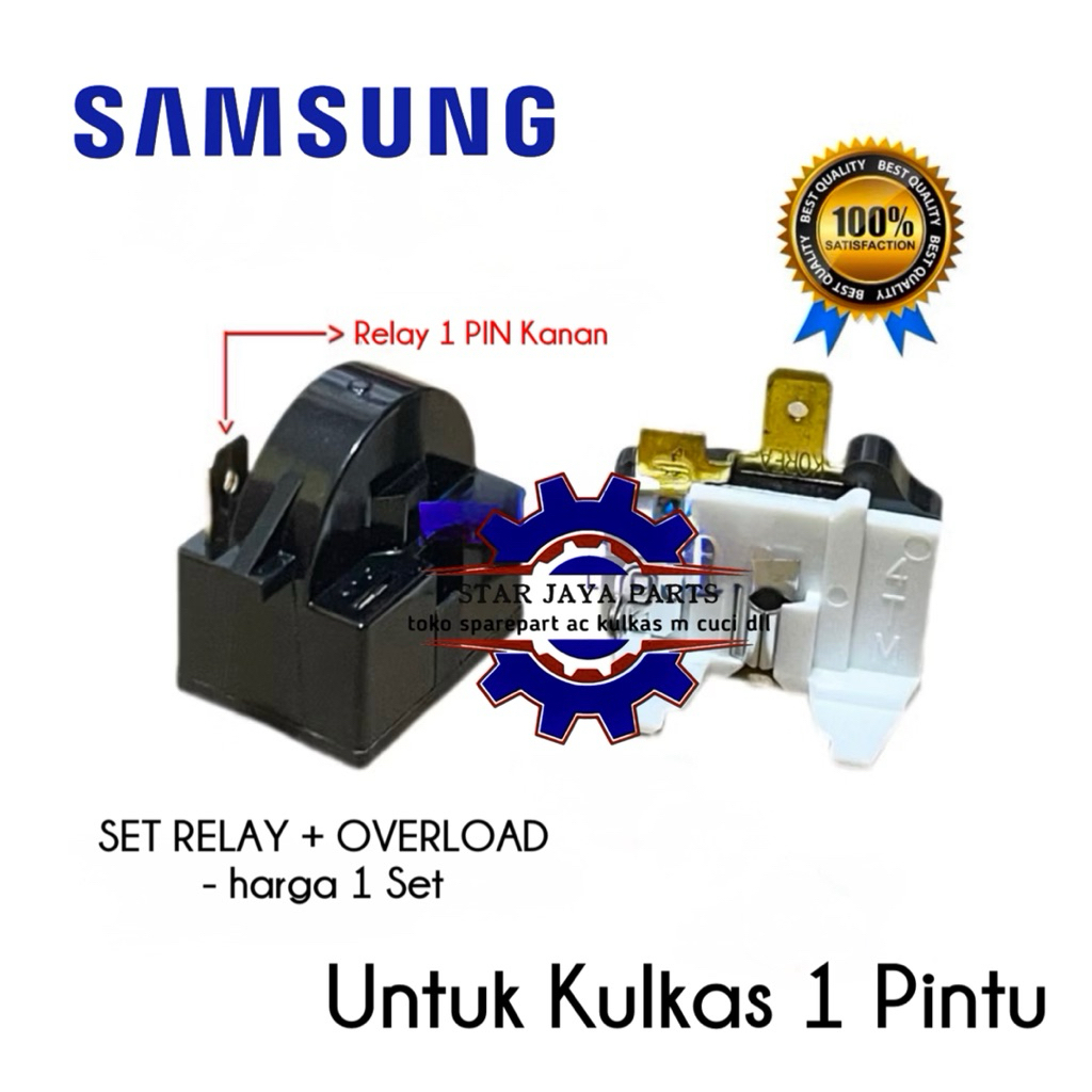 Relay Ptc Overload Kulkas SAMSUNG 1 Pintu