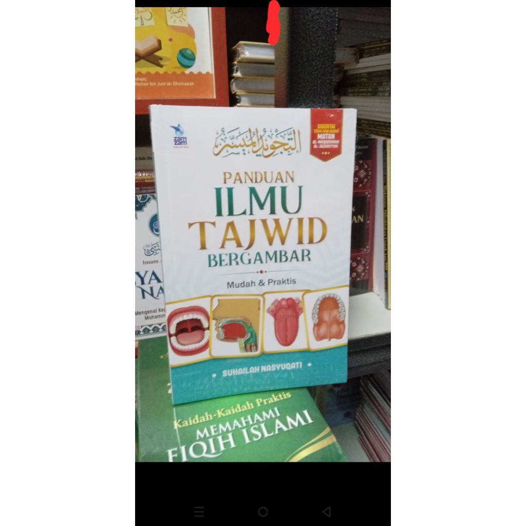 Panduan Ilmu Tajwid Bergambar