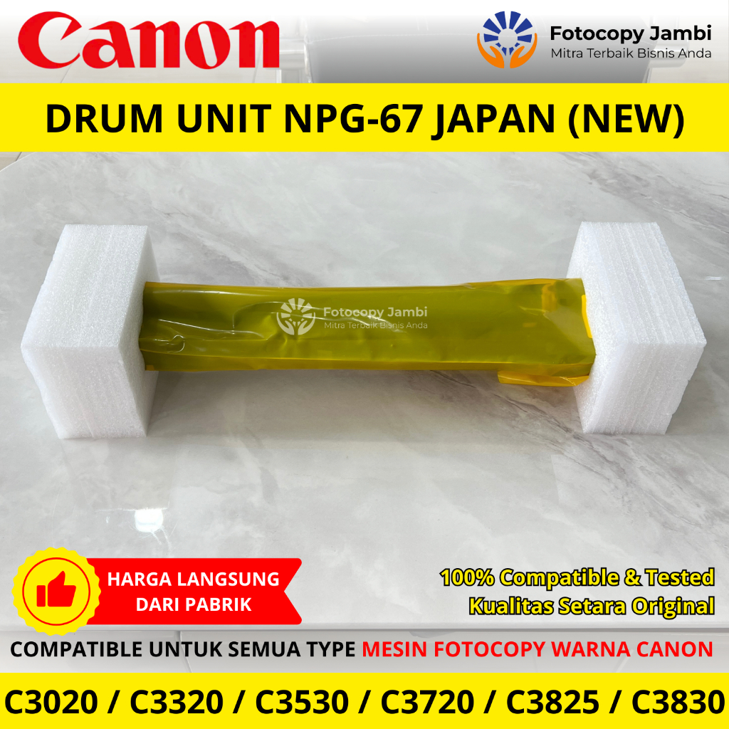 Drum Unit NPG 67 Japan Canon C3530/C3525/C3520/C3020/C3025/C3030/C3720/C3725/C3730
