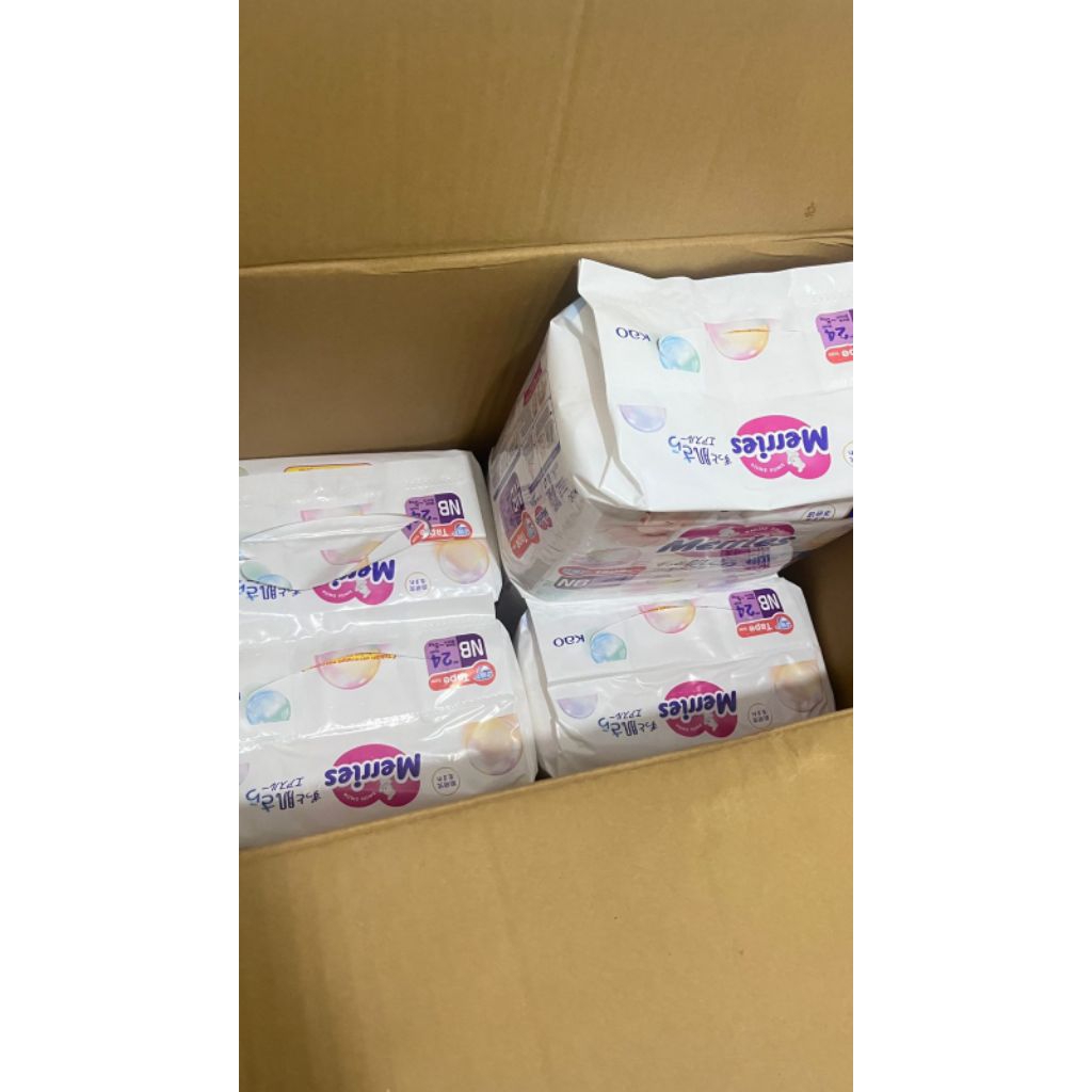 MERRIES PREMIUM NEWBORN