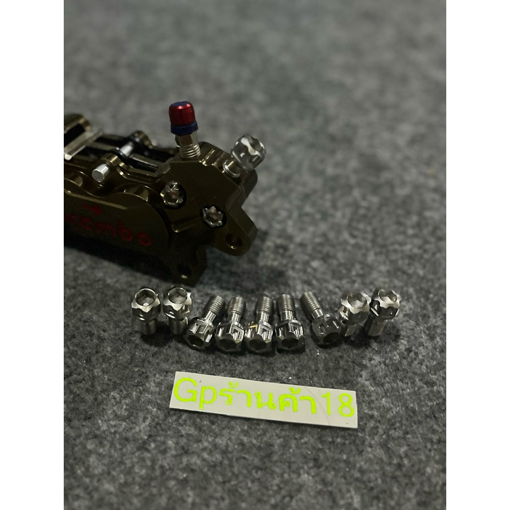 BAUT BANJO M10 DRAT 14 DRAT KASAR