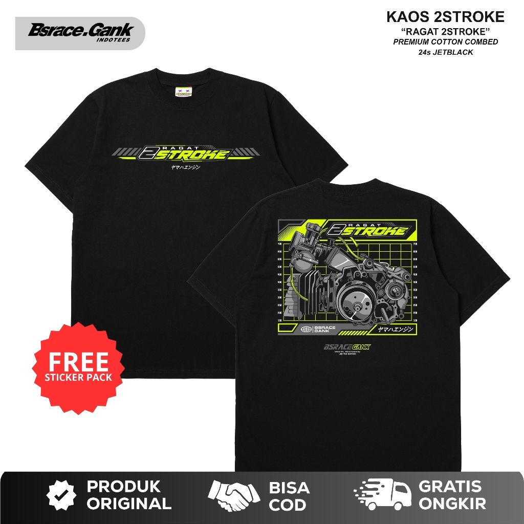 Kaos Ragat Two Stroke Kaos 2Stroke Ragat Baju Kaos 2tak Murah Indonesia Bahan Tebal Sablon Bagus