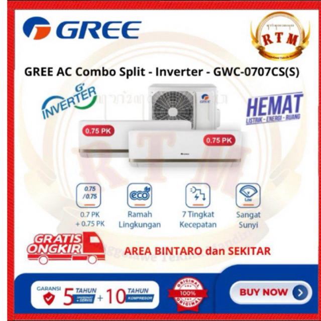 AC GREE COMBO 2 INDOOR 3/4 x 3/4 GWC0707CS