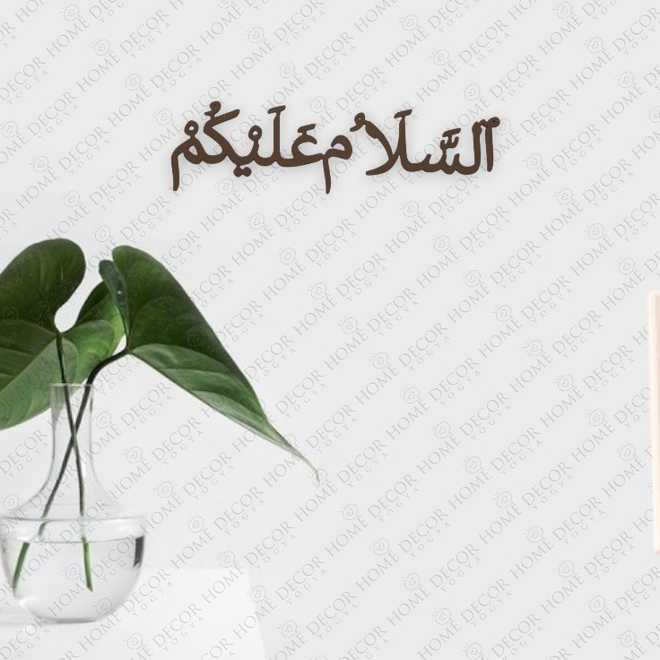 Hiasan Dinding Assalamualaikum Arab Laser Cutting