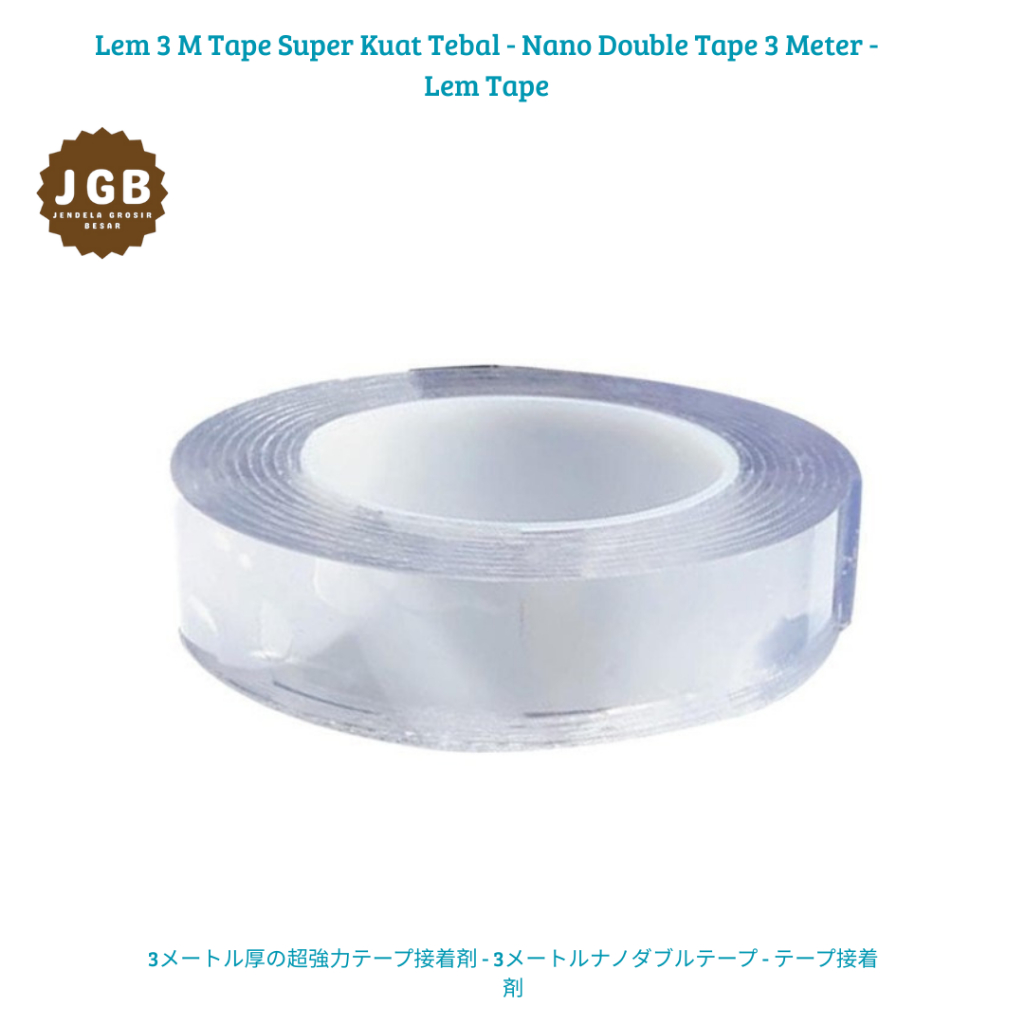 Lem 3 M Tape Super Kuat Tebal - Nano Double Tape 3 Meter - Lem Tape