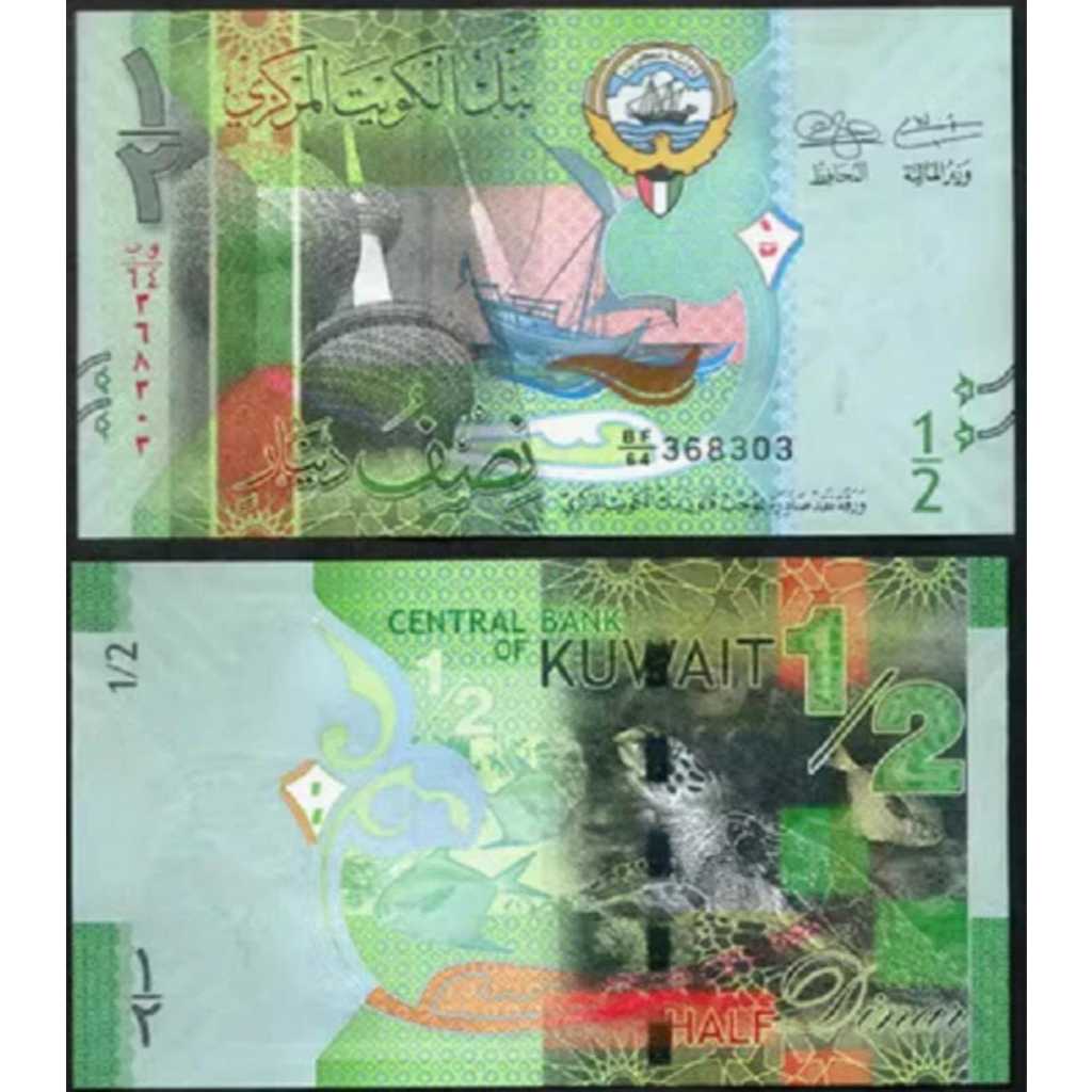 Kuwait 1/2 Dinar UNC-Original-Gress