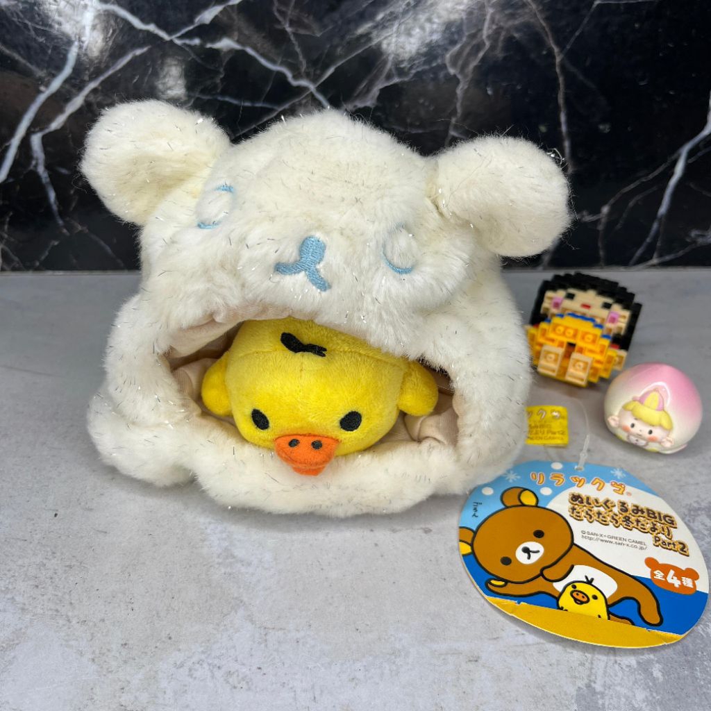 Boneka Kiiroitori Rilakkuma Sanx Plush Original New Tag