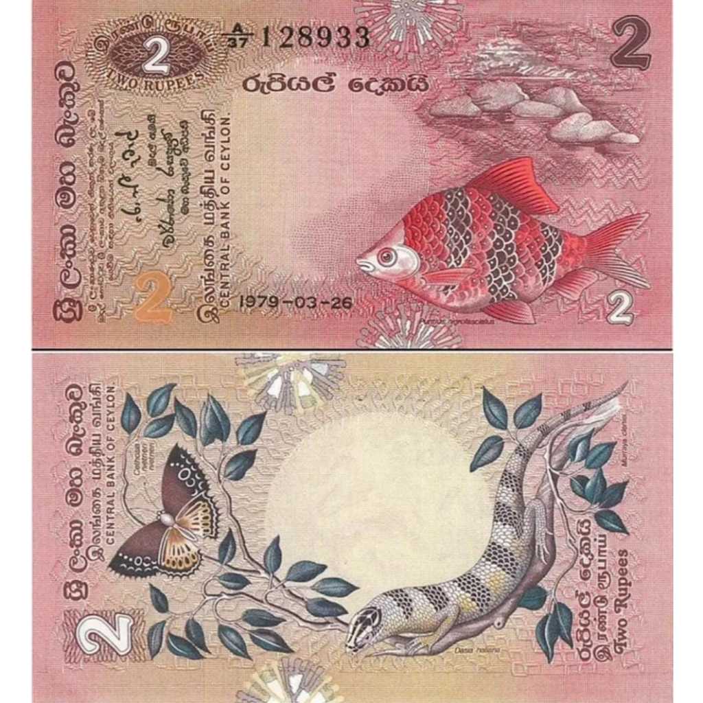 Sri Lanka 2 Rupee '79 UNC-Original-Gress Ukuran 11cm x  6cm