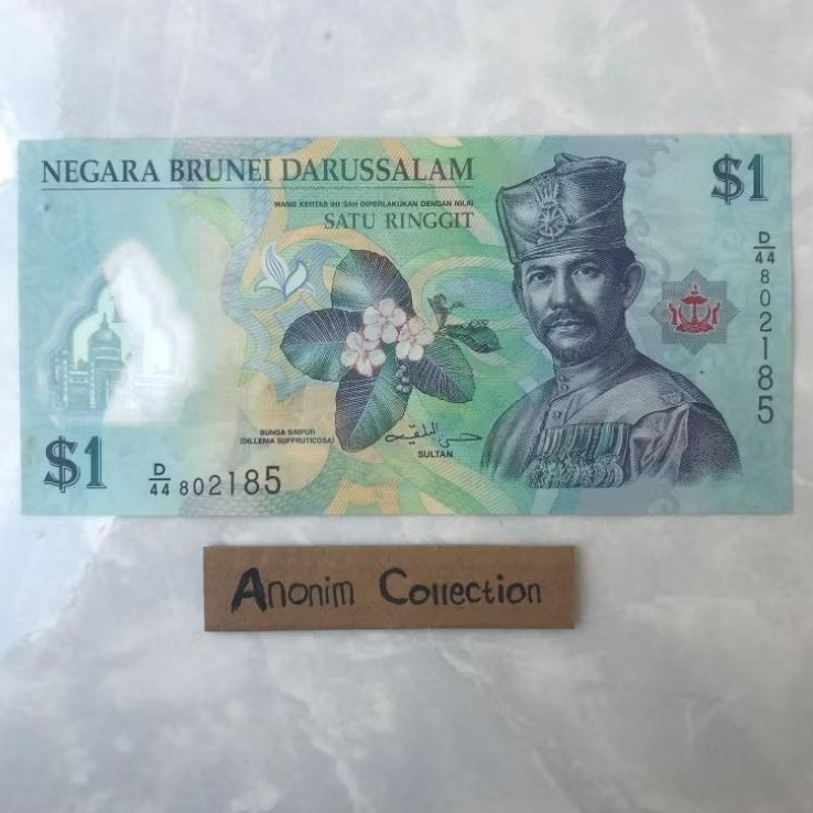Wang Polimer Brunei Darussalam 1 Dollar