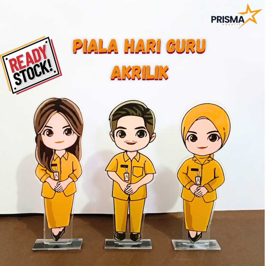 PIALA AKRILIK GURU BAJU PNS COKLAT (AKRILIK SAJA)