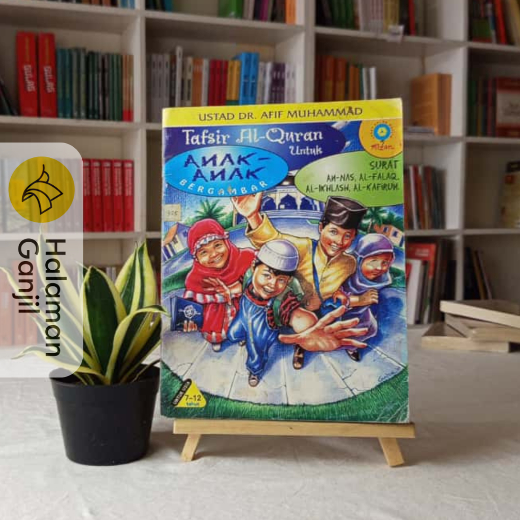 Seri Penuntun : Tafsir Al-Quran Untuk Anak-Anak Untuk Usia 7-12 Tahun  - Mizan