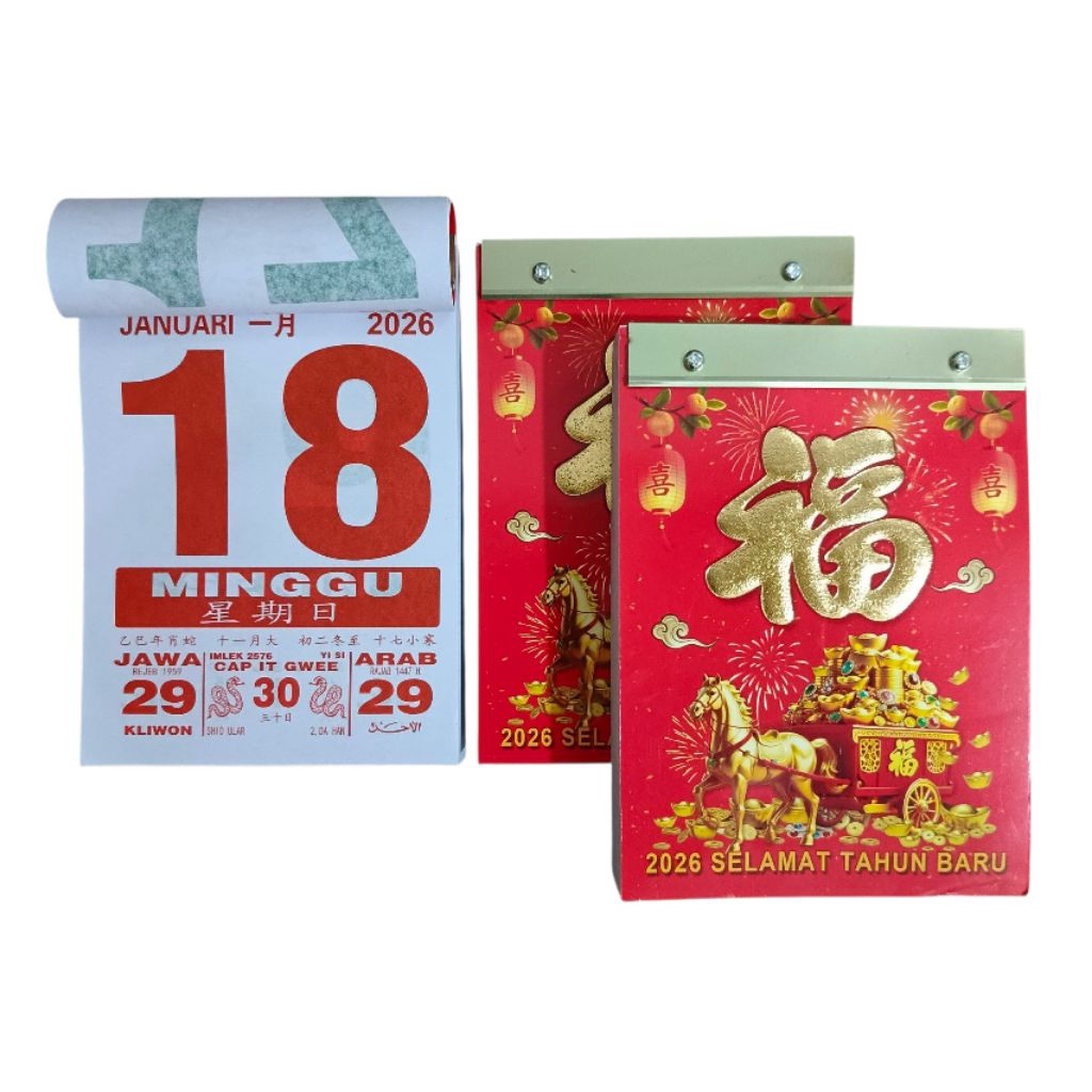 Kalender Harian Sobek (PCN) Tahun 2026 Ukuran Medium Murah Kalender Lengkap Dengan Tanggalan Jawa, A