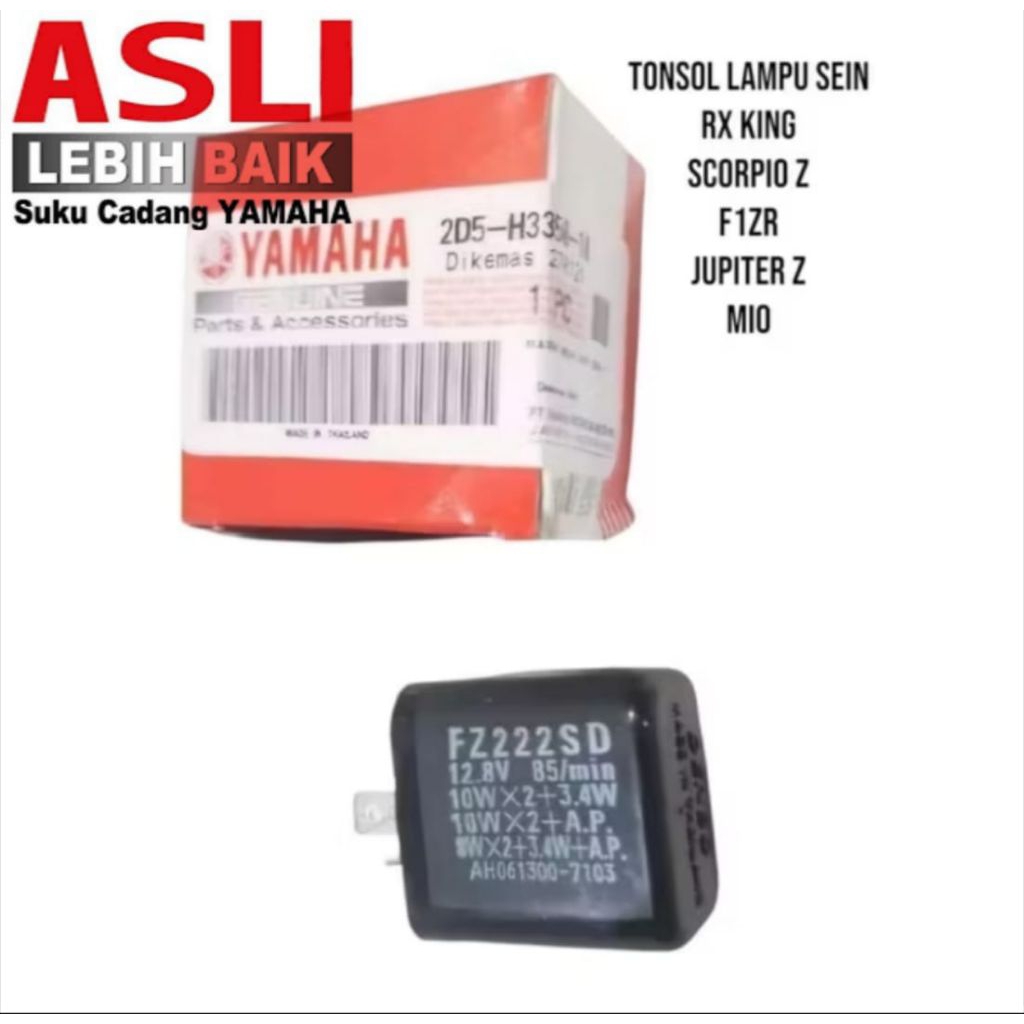 Flasher Tomsol Lampu Sen Sein Rx King, F1ZR, Scorpio Z, Vixion Asli BARU Yamaha