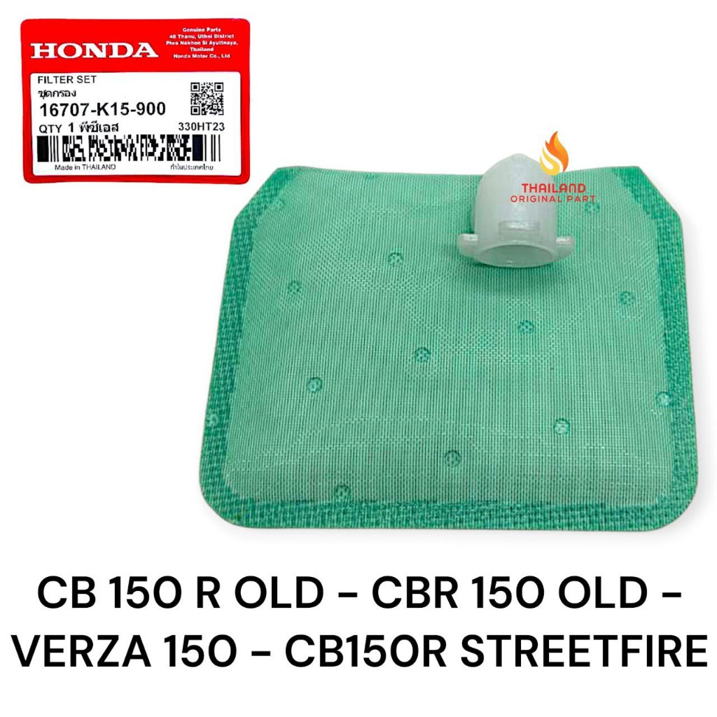 Filter Fuel Pump CB 150 R OLD - CBR 150 OLD - Verza 150 - CB150R Streetfire K15 Honda Thailand KD330