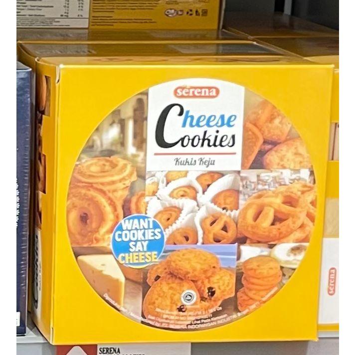 SERENA CHEESE COOKIES TIN