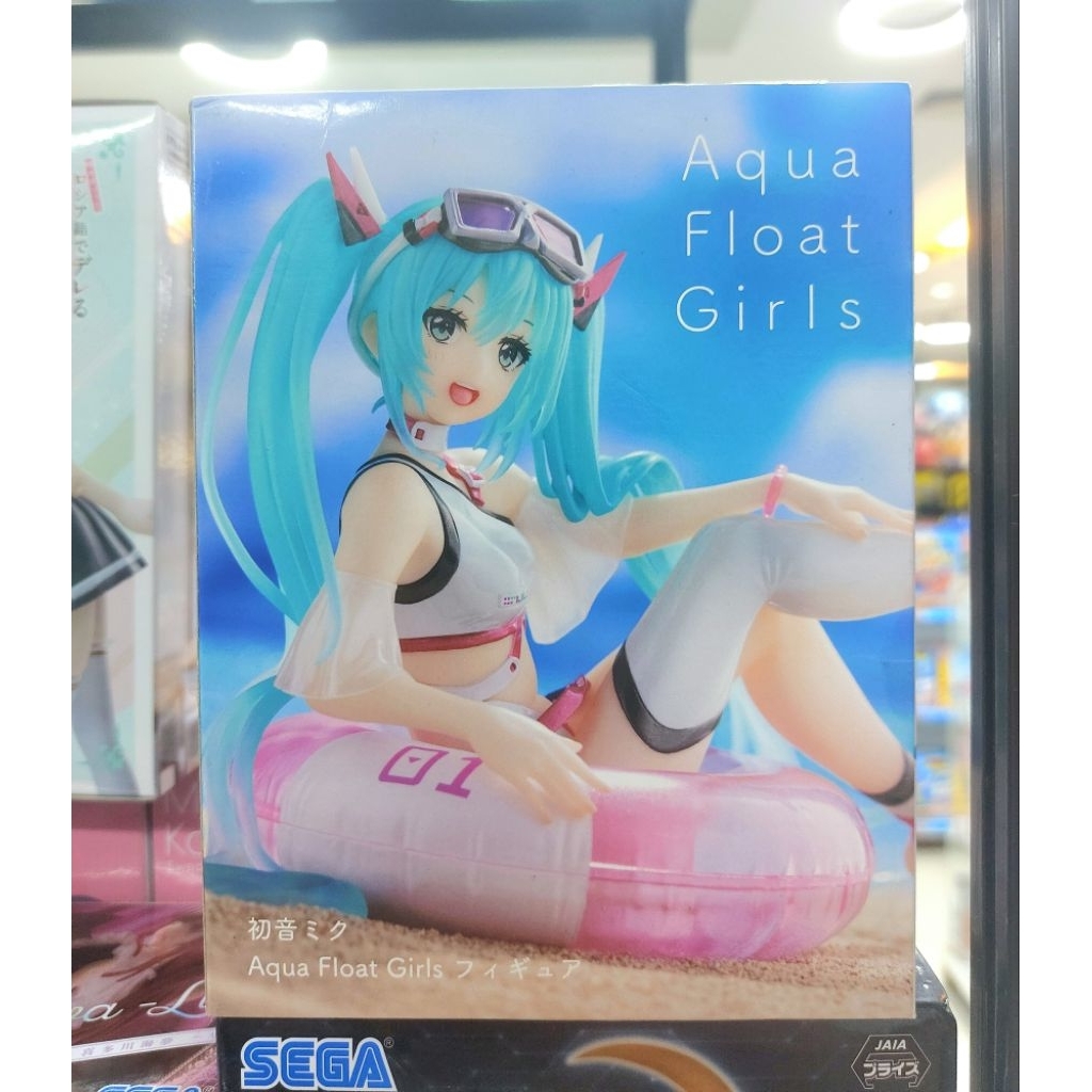 Figure Hatsune Miku