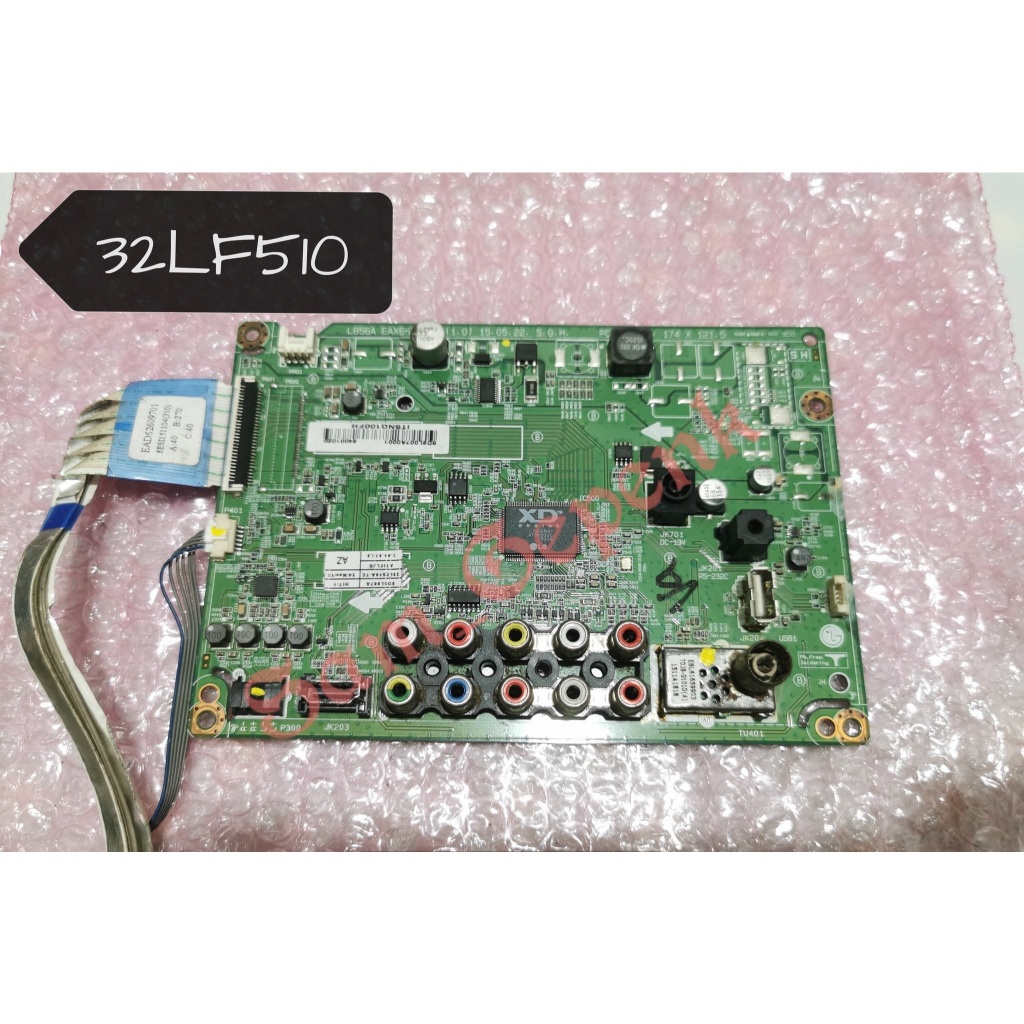 Mainboard TV LG 32LF510A - MB TV LG 32LF510A - LG 32LF510 - Mesin TV LG 32LF510A - MB 32LF510