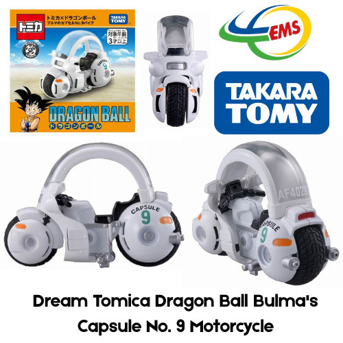 951957 - Dream Tomica Dragon Ball Bulma's Capsule No. 9 Motorcycle