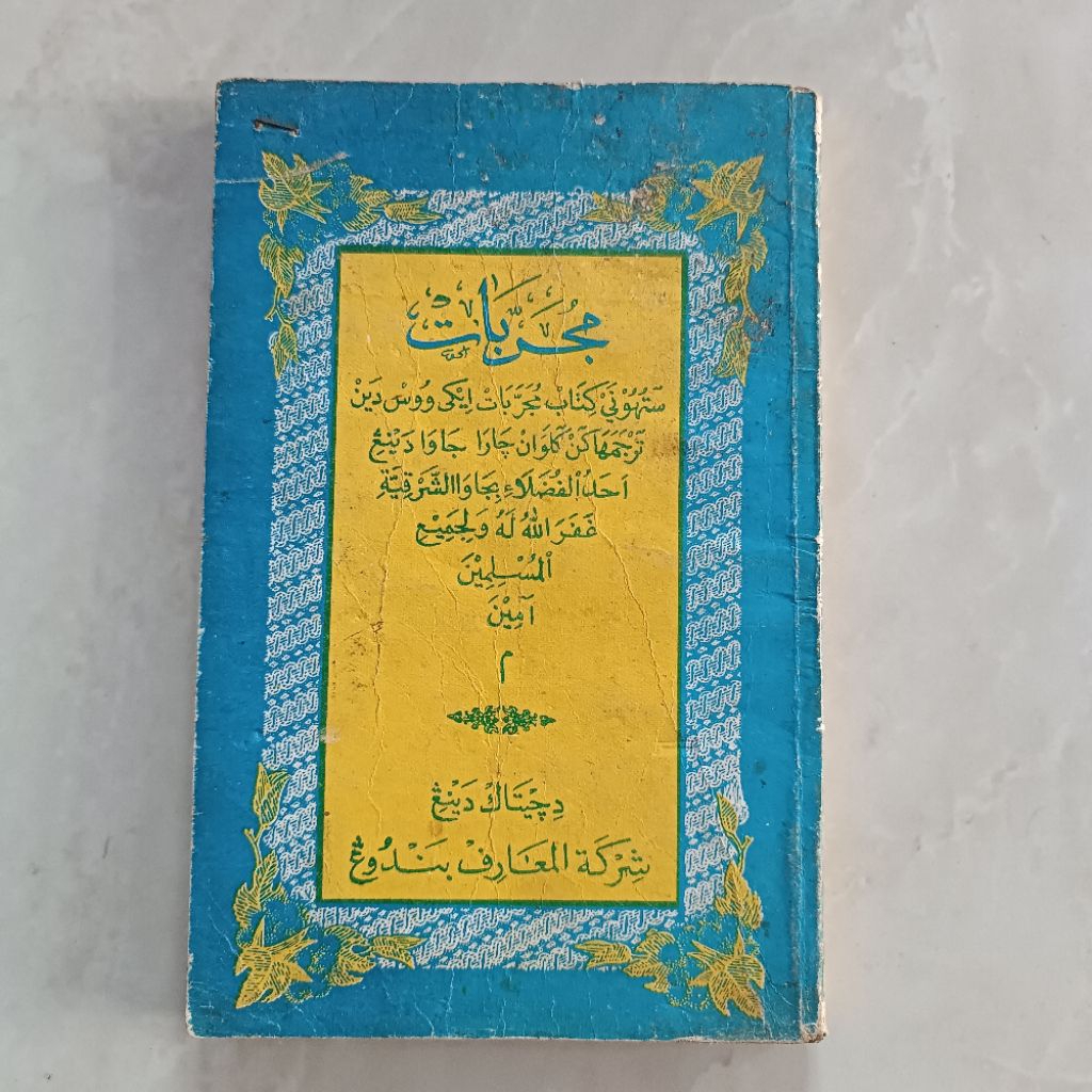 Mujarobat Jawa - Buku Original