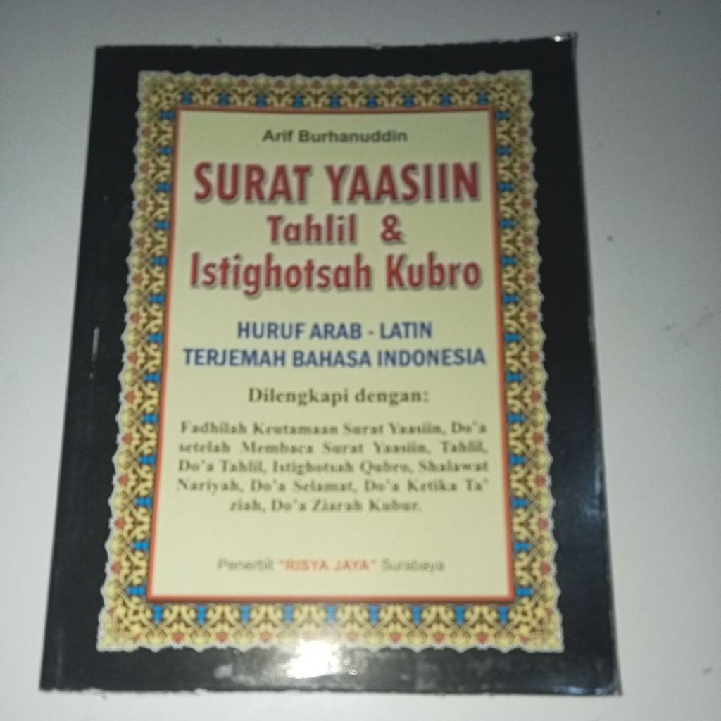 BUKU SURAT YASIN/BUKU YAASIIN  UKURAN KECIL
