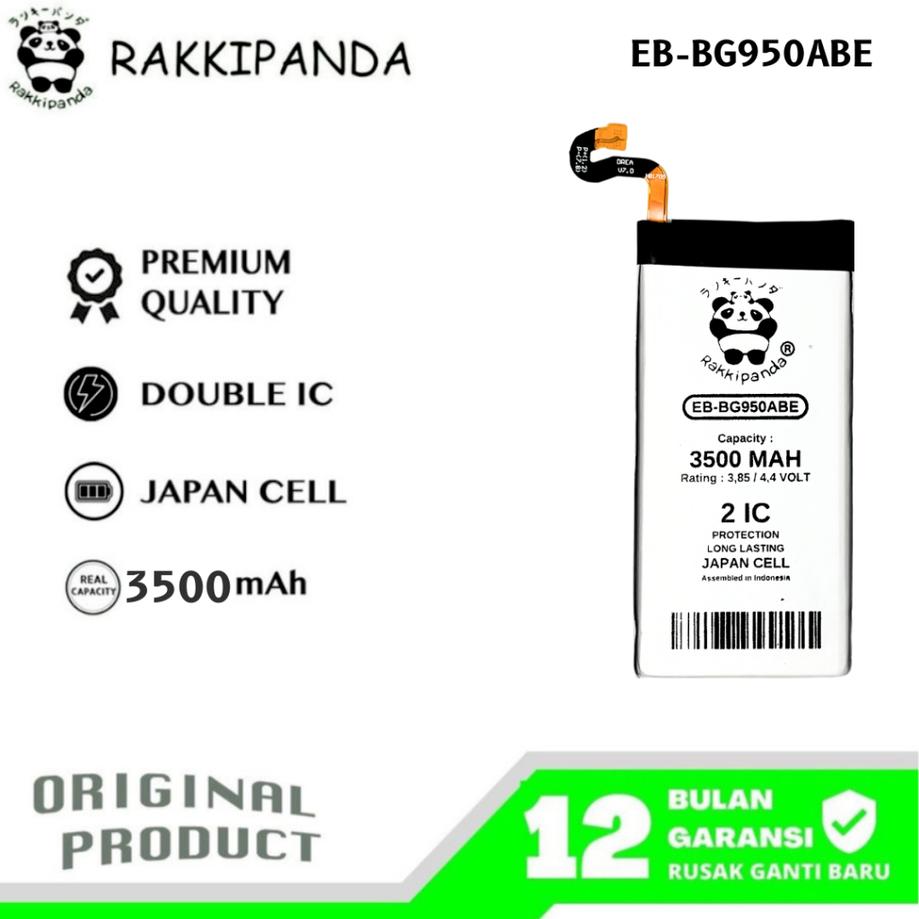 RakkiPanda - EB-BG950ABE G950 Samsung S8 / S8 Flat Batre Batrai Baterai