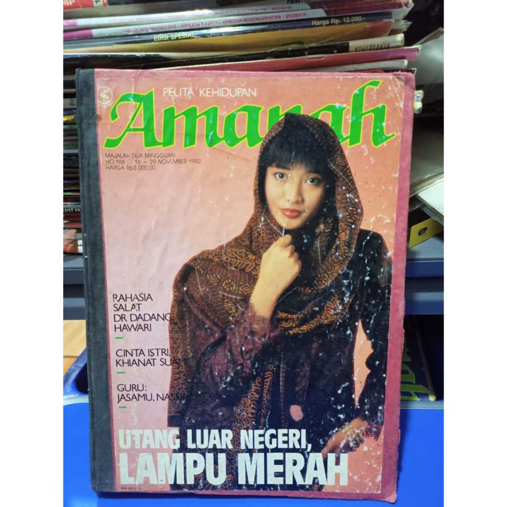 BUNDEL MAJALAH AMANAH TAHUN 1992 UTANG LUAR NEGERI