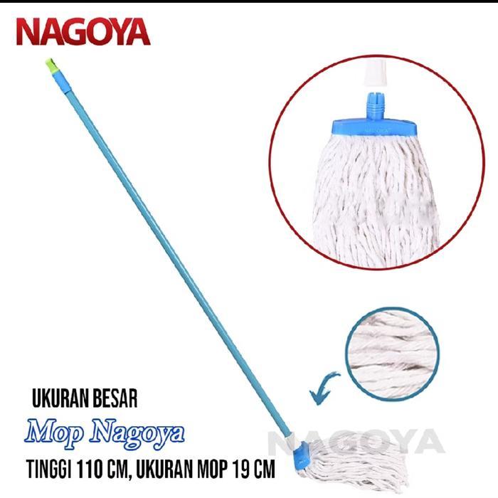 Kain Pel Nagoya/Kain Pel Premium/Kain Pel Lantai Nagoya