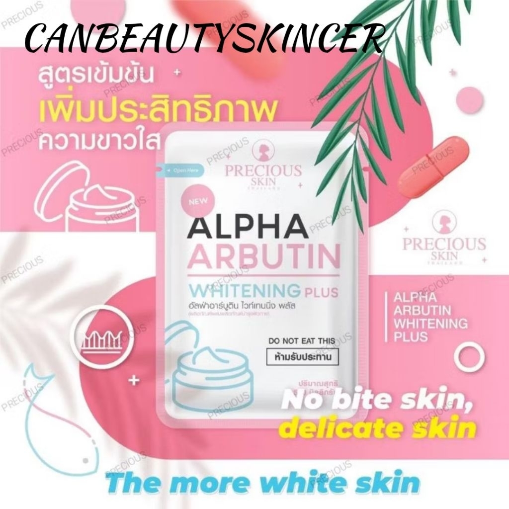 🩷CBS- ALPHA ARBUTIN THAILAND/ Whitening Plus /Collagen Bubuk Lotion BPOM 100% ORIGINAL