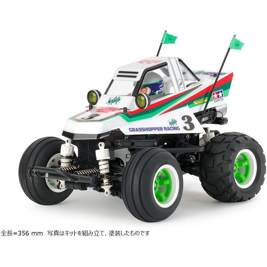 Tamiya 58662 Rc Comical Grasshopper Kit, (WR-02CB)