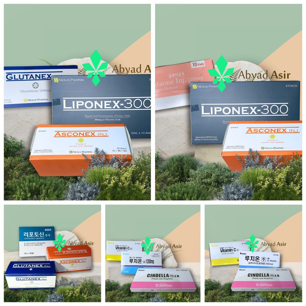 Snow White | Cindella 600mg | Cindella 1200mg | Original