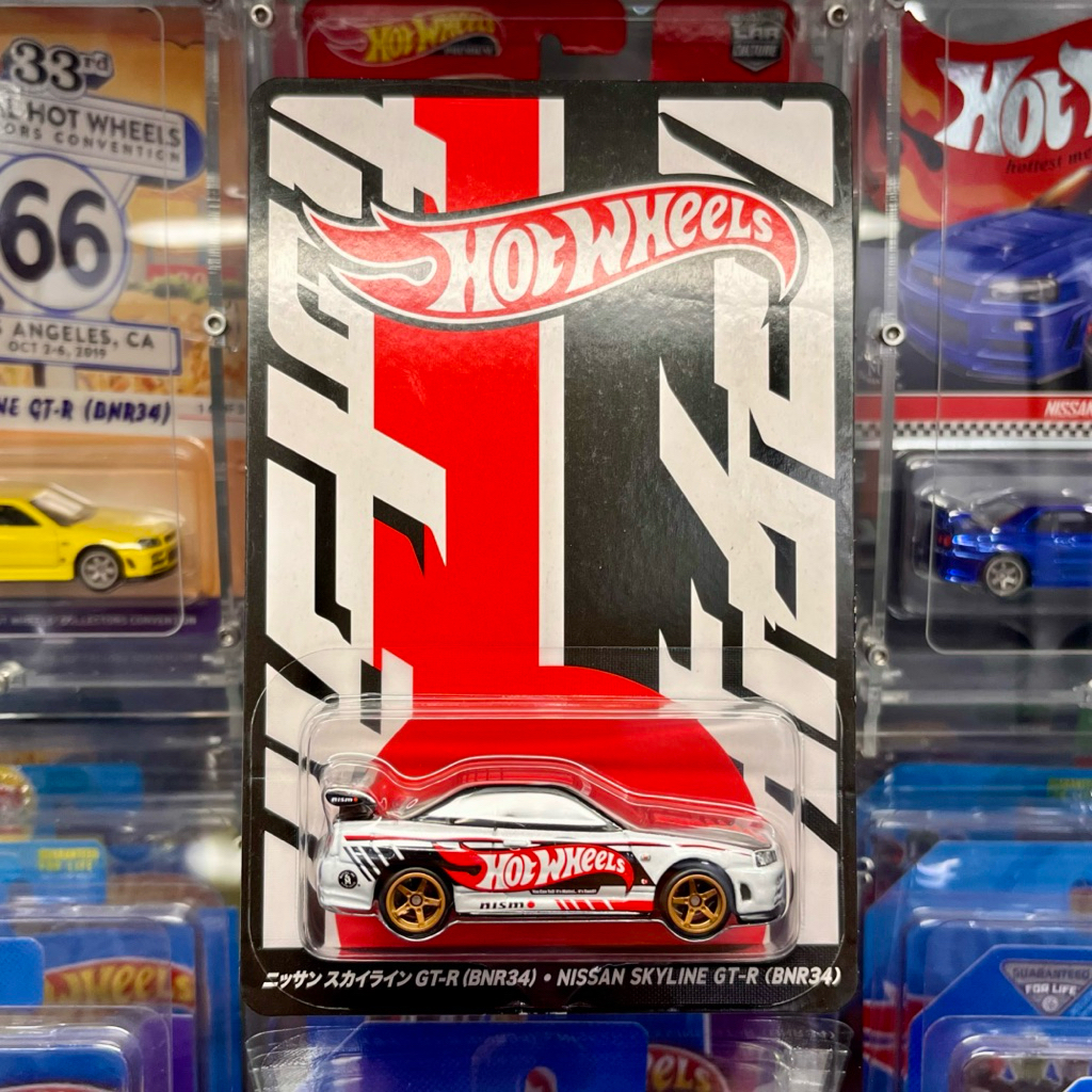 Hot Wheels Nissan Skyline R34 Japan Convention Hadap Kanan