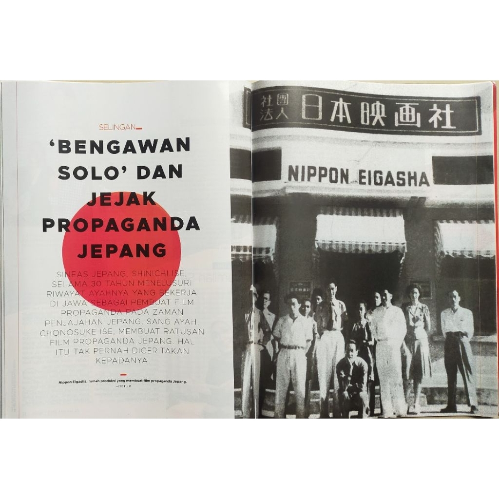 Majalah Tempo 16 Januari 2023 - Selingan : Jejak Propaganda Jepang -  Iwan Fals