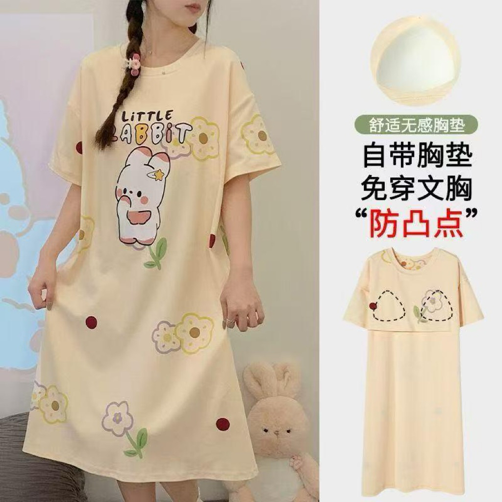 Daster Import Bra sleep.pajamass