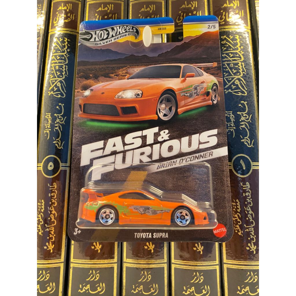 HOT WHEELS TOYOTA SUPRA OREN FAST & FURIOUS BRIAN O'CONNER
